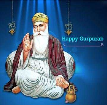 Gurpurab Greetings, Wishes screenshot 3