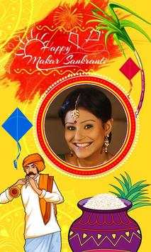 Happy Makar Sankranti Photo Frames screenshot 4