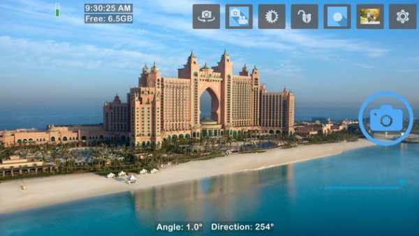 Professional HD Camera screenshot 5