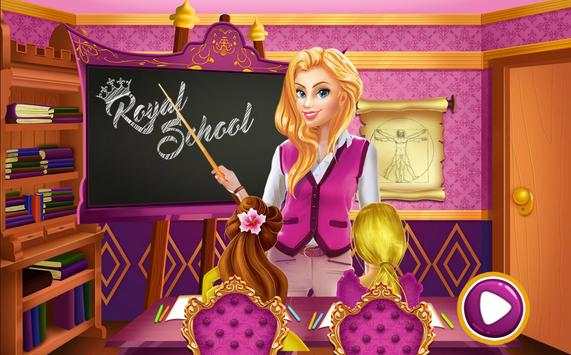 Royal School screenshot 1