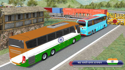 बस ड्राइविंग प्रशिक सिम्युलेटर स्क्रीनशॉट 5