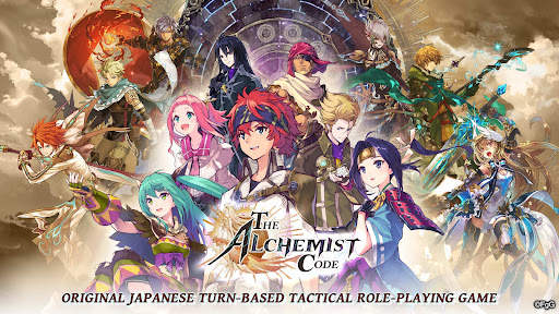 THE ALCHEMIST CODE screenshot 1