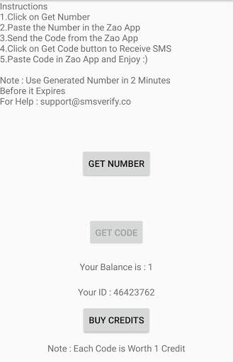 SMS for Zao screenshot 1