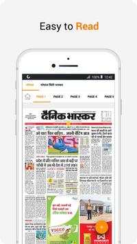 Hindi, Gujarati, Marathi News Epaper by DB Group™ screenshot 3
