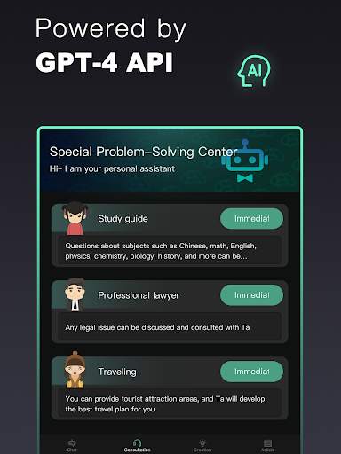 ChatAI screenshot 15