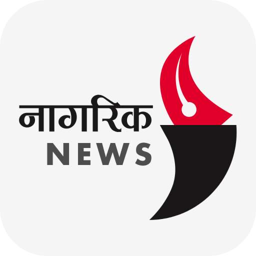 Nagarik News 2.8.8