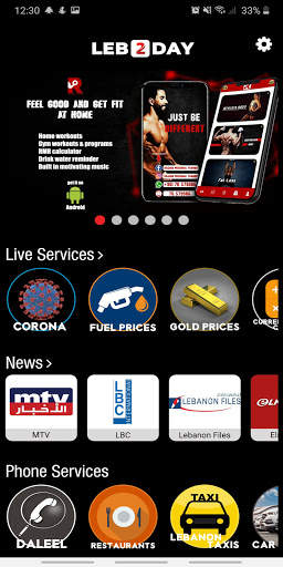 LEB2DAY - Lebanon news - All In One - اخبار لبنان screenshot 1