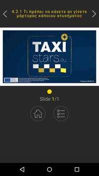 TaxiTraining EL screenshot 4