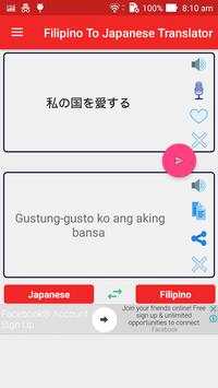 Filipino-Japanese Translator screenshot 2