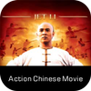 Action Chinese Movie icon