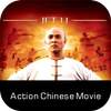 Action Chinese Movie 1.2.0