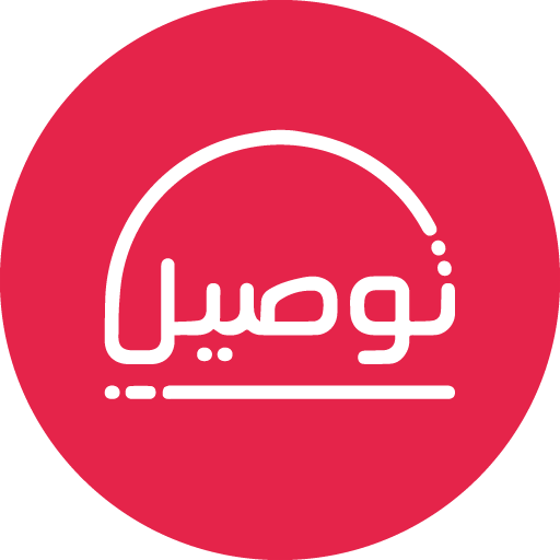 توصيل: الطعام وكل شيء في اليمن أيقونة