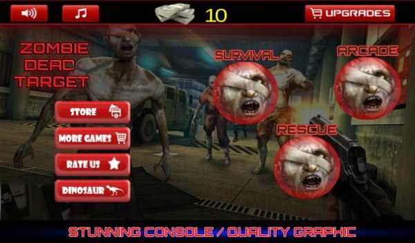 Zombie: Dead Target screenshot 1