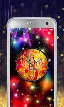 Durga Devi Clock 1 تصوير الشاشة