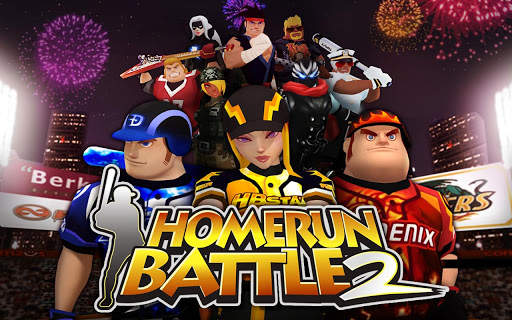 Homerun Battle 2 screenshot 1