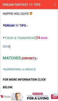 Fantasy Cricket - Dream 11 Tips screenshot 3