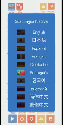 Kanji Drop screenshot 4