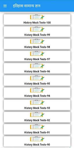 New History Gk In Hindi 2021 screenshot 5