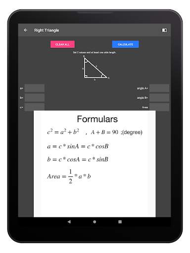 Geometry Calculator скриншот 10