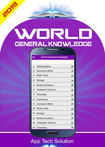 Complete general knowledge screenshot 4
