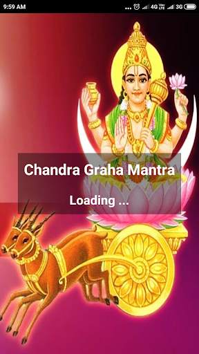 Chandra Graha Mantra screenshot 1