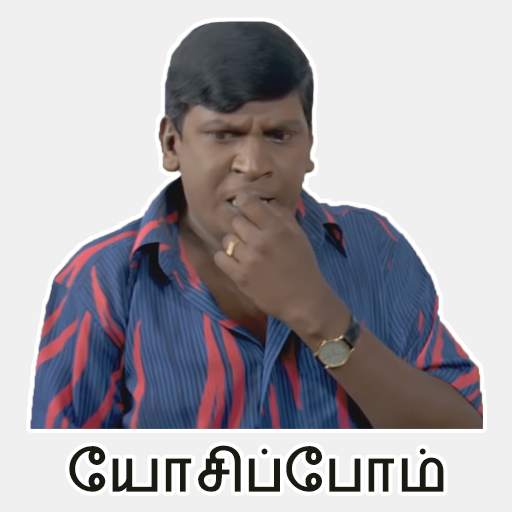 Vadivelu fun whats sticker app 1.9