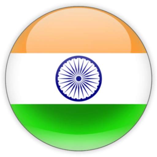 Indian Browser 1.2