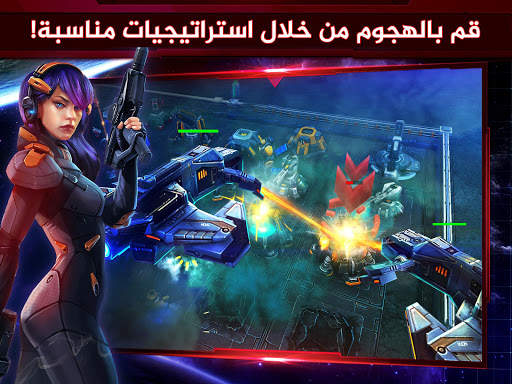 حرب المجرات 2 تصوير الشاشة