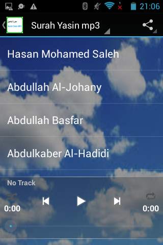 Surah Yasin MP3 screenshot 3