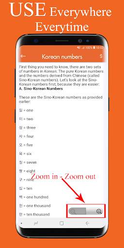 TOPIK Learn Korean 3 تصوير الشاشة
