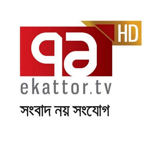 Ekattor TV screenshot 1