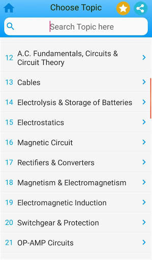 Electrical Engineering MCQs скриншот 3