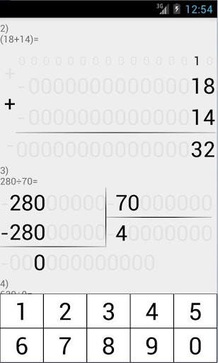Developing a calculator Free screenshot 4