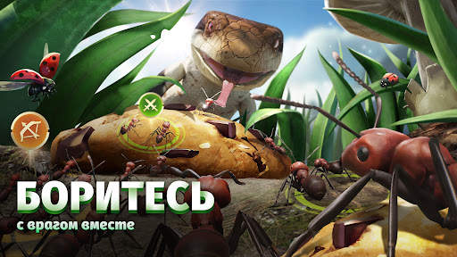 The Ants: Underground Kingdom скриншот 5