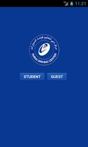 Dubai Driving Center screenshot 1