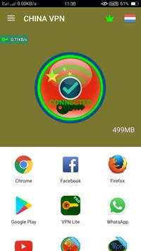 CHINA VPN screenshot 5