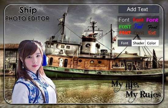 Ship Photo Editor screenshot 2