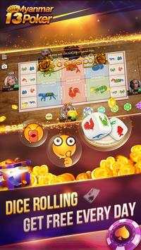 Myanmar 13 Poker screenshot 3