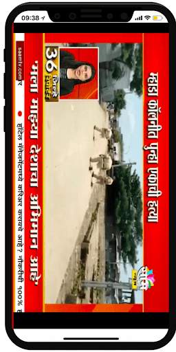 Marathi Live Tv News screenshot 5