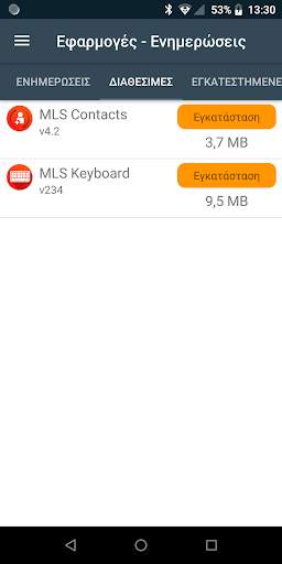 my MLS screenshot 3