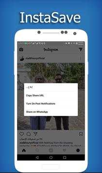 InstaSave screenshot 3
