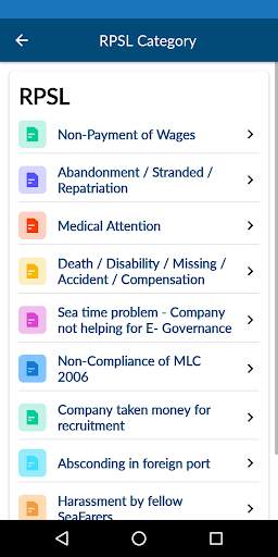 Indian Seafarers Help screenshot 2