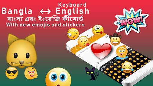 Bangla keyboard Android Bengali Typing keyboard screenshot 4