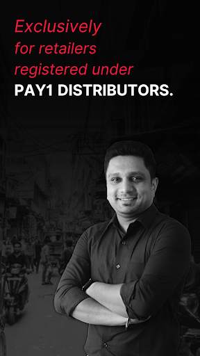 Pay1 Merchant screenshot 1
