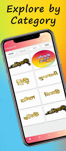 Adivasi HD Status - Frist Adivasi Video Stream app screenshot 4