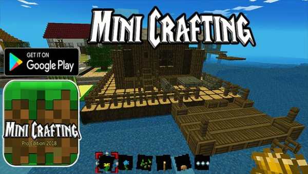 Mini Crafting 2 : Pocket & pro Edition 2018 screenshot 1