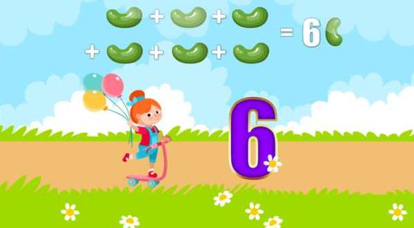 Toddlers learning numbers game screenshot 4