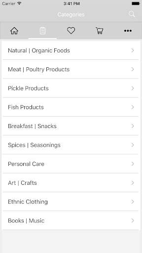 Shupung Online Shopping App screenshot 2