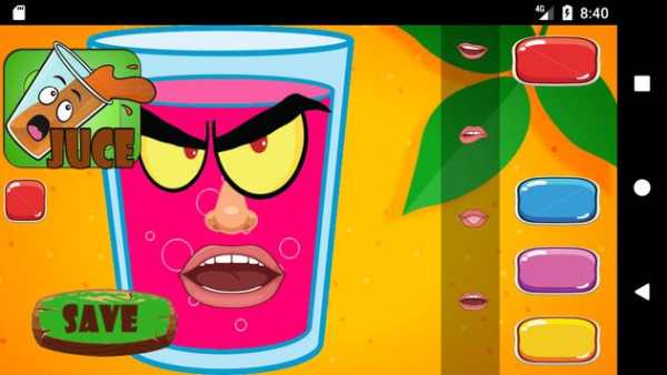 Juce screenshot 4