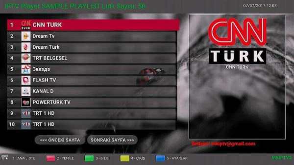 MKIPTV BOX screenshot 6